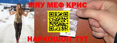 mdma Кулебаки