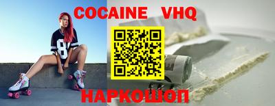 mdma Кулебаки
