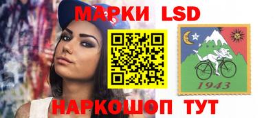 кристаллы Кунгур