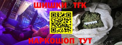 винт Кумертау