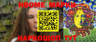 винт Кумертау
