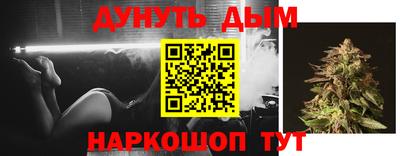винт Кумертау