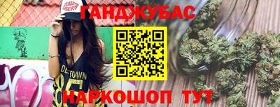 кристаллы Кунгур