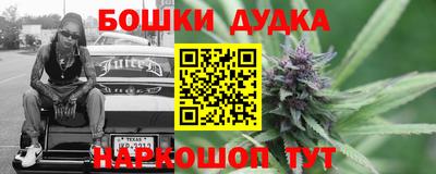 винт Кумертау