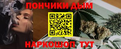 mdma Кулебаки