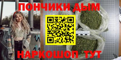 кристаллы Кунгур