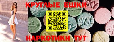 винт Кумертау