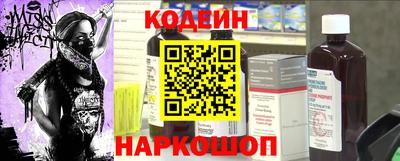 кристаллы Кунгур
