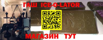 винт Кумертау