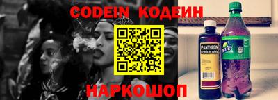 кристаллы Кунгур