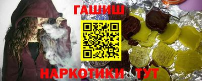 винт Кумертау