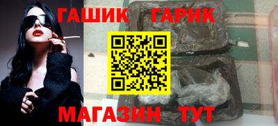 кристаллы Кунгур