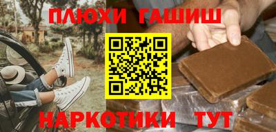 винт Кумертау