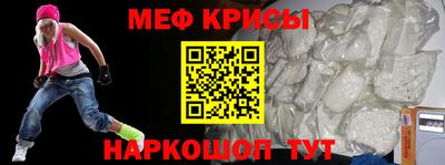 винт Кумертау