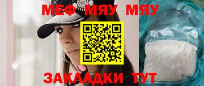 кристаллы Кунгур