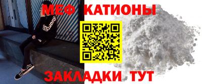 винт Кумертау